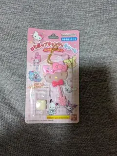 サンリオキャラクターズ ロリポップキャンディ チャーム キティ