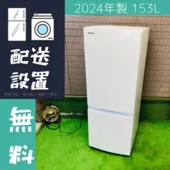 2025年最新】冷蔵庫3ドアの人気アイテム - メルカリ