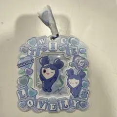 TWICE LOVELY キーホルダー