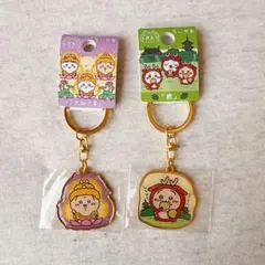 ちいかわ　うさぎ　奈良限定　キーホルダー　新品