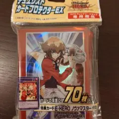 遊戯王 公式プロテクター 十代 ☆未開封 遊戯王 公式プロテクター 十代 ☆未開封 - メルカリ