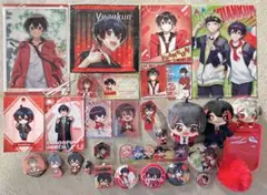 Item thumbnail for item 6b50e81c-4aaa-46a9-8de7-6e1bcb6ddaa2