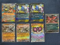 メガアブソルex メガガルーラex デッキパーツ