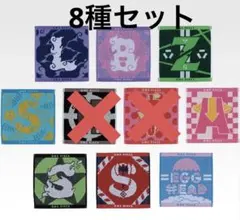 一番くじ ワンピース 思い描く未来　Ｇ賞　8点セット