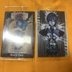 2026年最新】DEATH NOTE トレーディングカードの人気アイテム - メルカリ