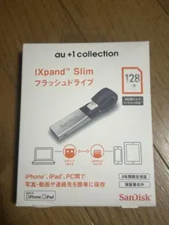 2026年最新】sandisk ixpand slim フラッシュドライブ 128gbの人気 