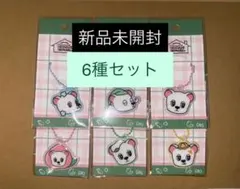 2025年最新】ウクドン キーリングの人気アイテム - メルカリ
