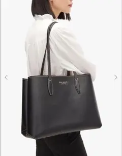 【美品】kate spade バッグ A4 大容量 ポーチ 付き ブラック