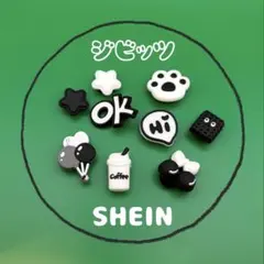 SHEIN クロックス用ジビッツチャーム 9個セット②星・吹き出しロゴetc.のサムネイル