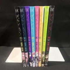 漫画まとめ売り ぼっち・ざ・ろっく！他 青年漫画セット - メルカリ