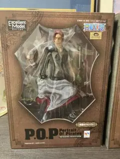 ワンピース　フィギュアPOP 赤髪のシャンクス