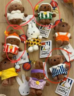 ミッフィー70th タイ限定 ぬいぐるみ 5点セット