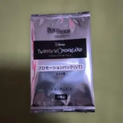 Item thumbnail for item 304f1bd8-d02a-4dba-9ccd-cfd685b6dc49