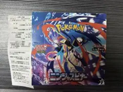 ポケモン ニンジャスピナー 1BOX　シュリンクなしペリ無し