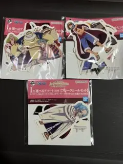 ワンピース 一番くじ フレークシールセット 3セット