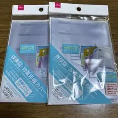 Item thumbnail for item 6534adc7-6f78-4d10-aa40-1b3ca1e56a39