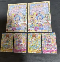 アイドルタイム プリパラ アイドルタイムグランプリ ファララ 時の