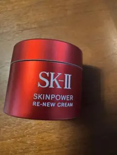 2026年最新】sk-ii スキンパワークリームの人気アイテム - メルカリ