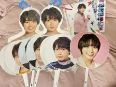 大西流星　うちわ　フォトハンガー　クリアファイル　セット　なにわ男子