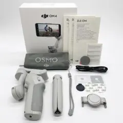 Item thumbnail for item bbea6b4d-d8c9-4a9d-b22b-cae2a4e53178