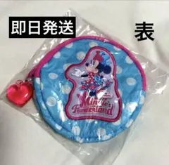 ミニーのファンダーランド　カプセルトイ　水色♡