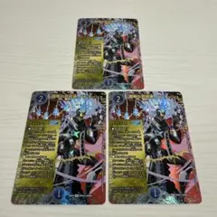 戦略の芸術家、バンキッシュ SPR 秘 シク シークレット 3枚セット