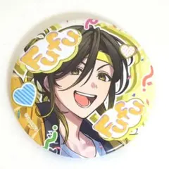 いれいす ランダム缶バッジ 第21弾　悠佑