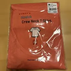 【新品】UNIQLO ストレッチ クルーネックTシャツ Mサイズ