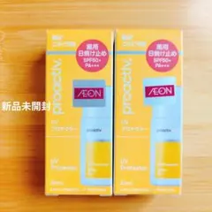 2026年最新】proactivの人気アイテム - メルカリ