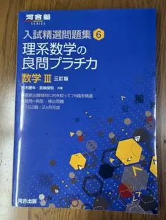 Item thumbnail for item fbc55105-1f19-4d14-827f-b3899311757e