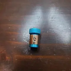 Item thumbnail for item 9560e822-5fc7-4b78-aa37-cad2a6198120