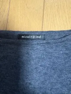 mizuiroindoミズイロインド　ロングベスト ミズイロインド