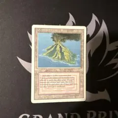 MTG Volcanic Island 3ED FR 黒枠 - メルカリ