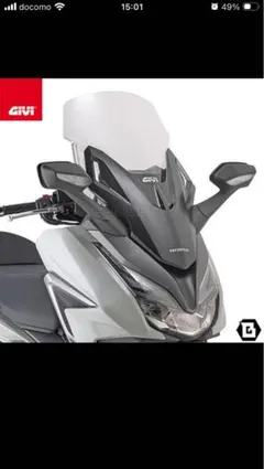 GIVI ホンダフォルツァ250用ウインドシールド クリアのサムネイル