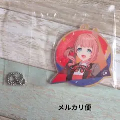 プロセカ ラッキーくじvol.6 アクリルキーホルダー 望月穂波