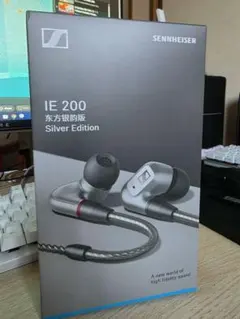 『SHARP 』MD-S20 ヴィンテージ品　おまけ/昔のイヤホン【新品】 SHARP 』MD-S20 ヴィンテージ品 おまけ/昔のイヤホン【新品】 - メルカリ