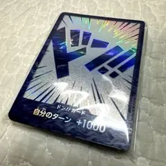 ワンピース 中国　2周年 ドンカード　10枚　未開封　日本語版