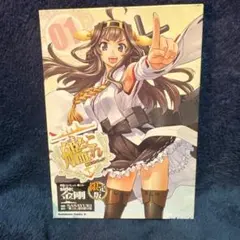 2025年最新】艦これ side:金剛 限定版の人気アイテム - メルカリ