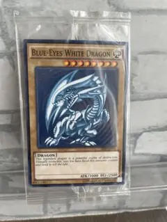 1999年遊戯王 ブルーアイズ・ホワイト・ドラゴン - メルカリ