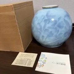 深川製磁　色絵彩磁　壺　花瓶