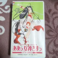 Item thumbnail for item 078f321b-bc20-4c07-bc9c-87289d41d5de