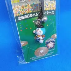 Item thumbnail for item c31d373d-4ff5-4db6-9308-fa0ba239d1f5