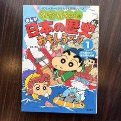 Item thumbnail for item a0901ae8-c67b-45d9-bd78-c239900d5375