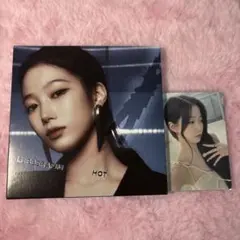 ルセラフィム hot アルバム コンパクト盤