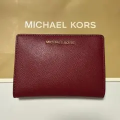 【新品未使用】 お値下げしました！MICHAEL KORS 赤 二つ折り財布
