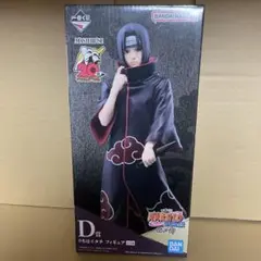 一番くじ　NARUTO 疾風伝　忍ノ絆　D賞　うちはイタチ　フィギュア