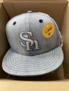 9fifty 応援グッズ
