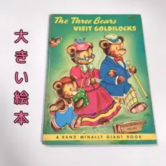 Item thumbnail for item 81117247-ae27-4023-a21a-97516e773460