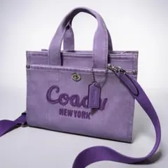 COACH カーゴトート 26 キャンバス パープル 2way 美品 レア色