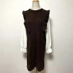 INGNI イング ブラウンニットワンピース M 重ね着風